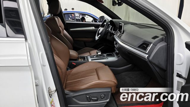 Audi Q5 45 TFSI Quattro Premium