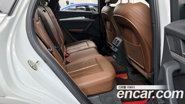 Audi Q5 45 TFSI Quattro Premium