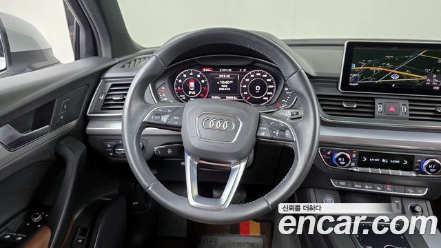 Audi Q5 45 TFSI Quattro Premium