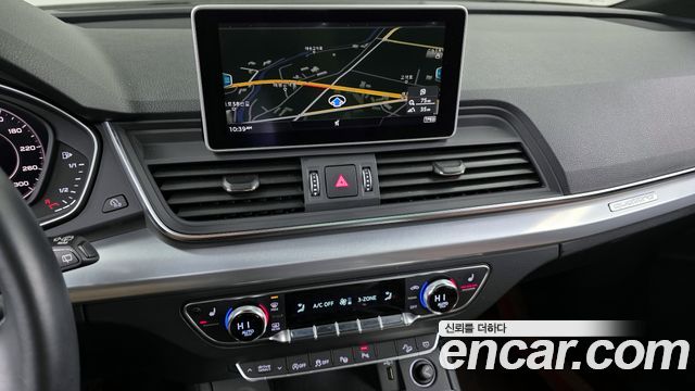 Audi Q5 45 TFSI Quattro Premium
