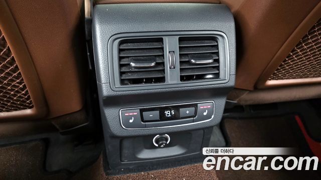 Audi Q5 45 TFSI Quattro Premium