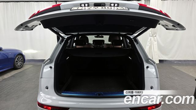 Audi Q5 45 TFSI Quattro Premium