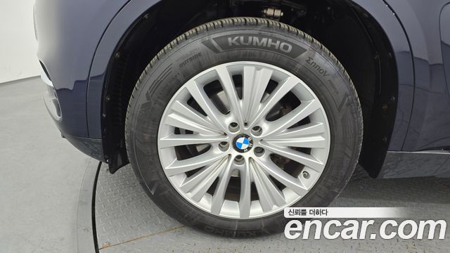 BMW X5 xDrive 30d
