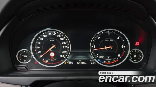 BMW X5 xDrive 30d