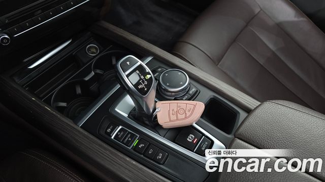 BMW X5 xDrive 30d