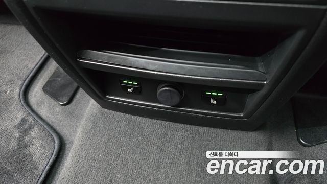 BMW X5 xDrive 30d