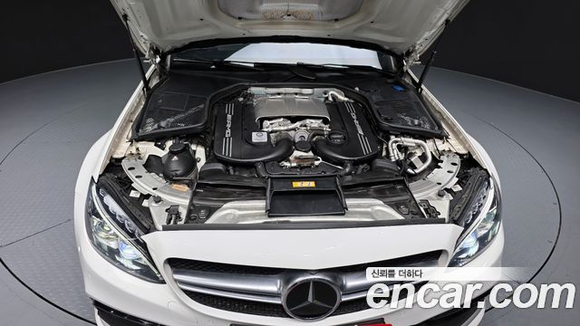 Mercedes-Benz C-Class C63 S AMG Coupe