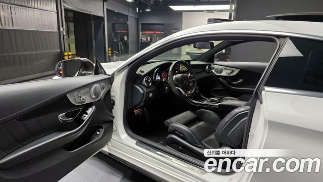 Mercedes-Benz C-Class C63 S AMG Coupe