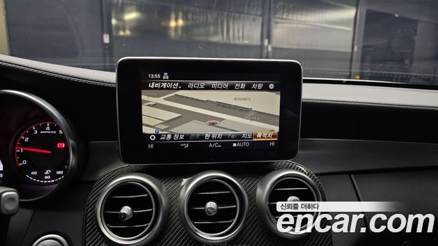 Mercedes-Benz C-Class C63 S AMG Coupe