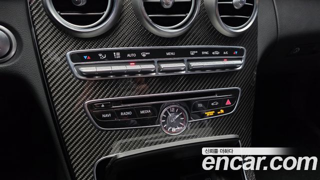 Mercedes-Benz C-Class C63 S AMG Coupe