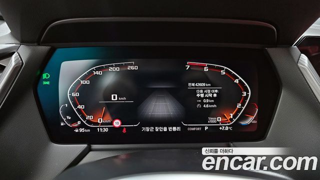 BMW 1-Series 120i M Sports