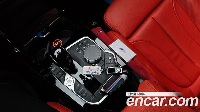 BMW 1-Series 120i M Sports