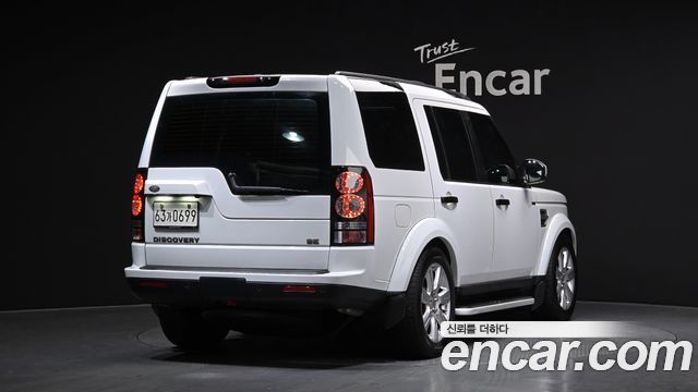 Land Rover Discovery 3.0 SDV6 SE