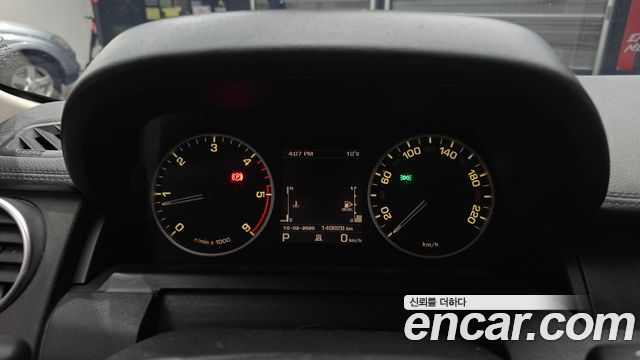 Land Rover Discovery 3.0 SDV6 SE