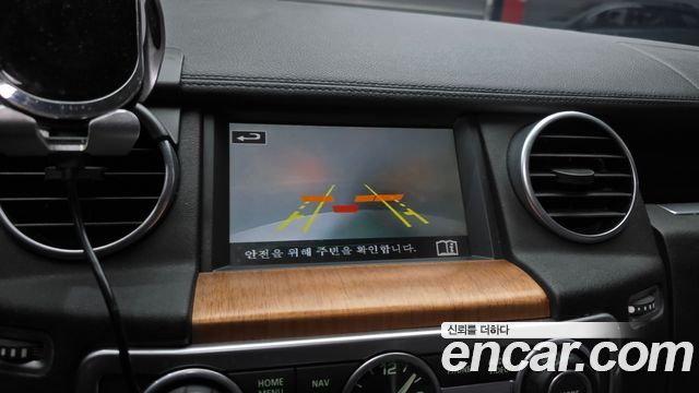 Land Rover Discovery 3.0 SDV6 SE