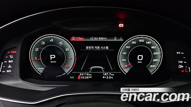 Audi A6 45 TFSI Quattro Premium