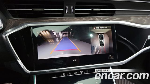 Audi A6 45 TFSI Quattro Premium