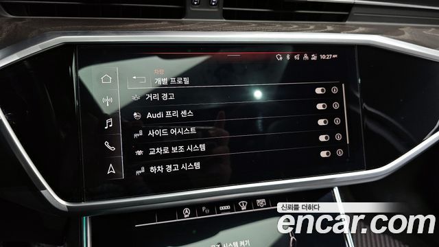 Audi A6 45 TFSI Quattro Premium