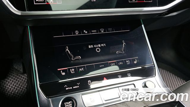 Audi A6 45 TFSI Quattro Premium