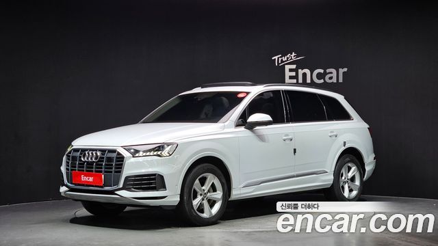 Audi Q7 45 TDI Quattro