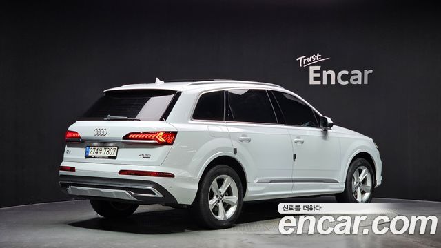 Audi Q7 45 TDI Quattro