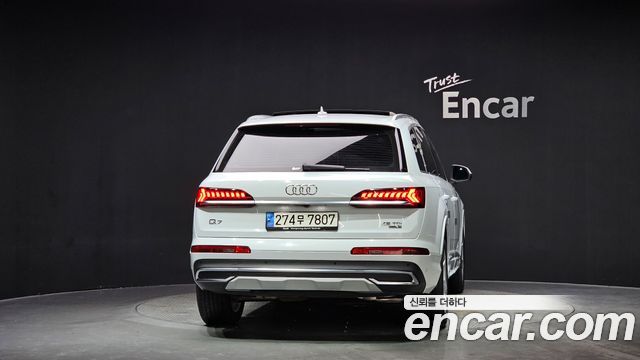 Audi Q7 45 TDI Quattro