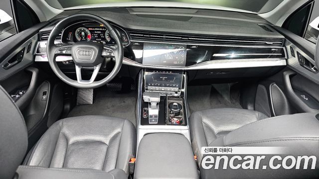 Audi Q7 45 TDI Quattro
