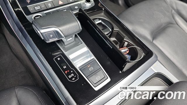 Audi Q7 45 TDI Quattro