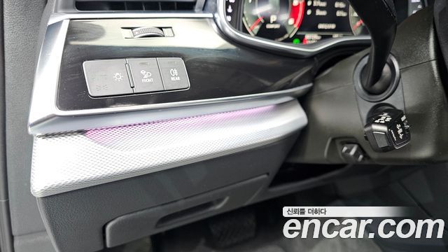 Audi Q7 45 TDI Quattro