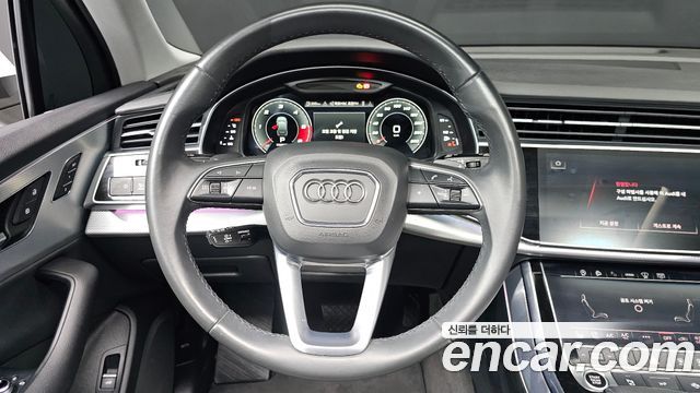 Audi Q7 45 TDI Quattro