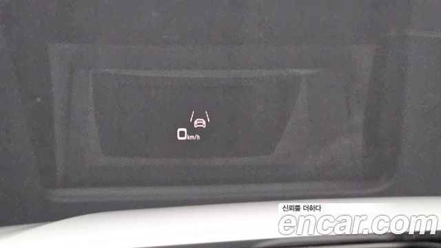 Audi Q7 45 TDI Quattro