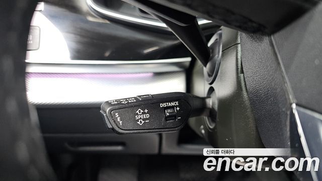 Audi Q7 45 TDI Quattro