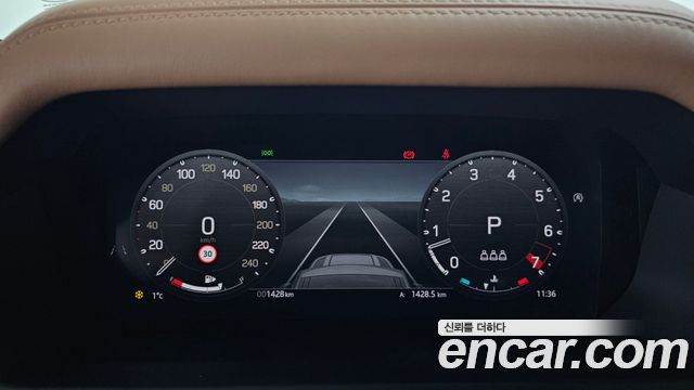Land Rover Defender 110 P300 X-Dynamic SE