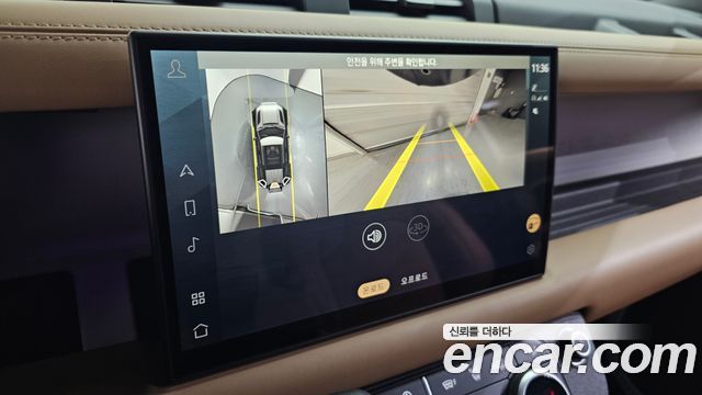 Land Rover Defender 110 P300 X-Dynamic SE