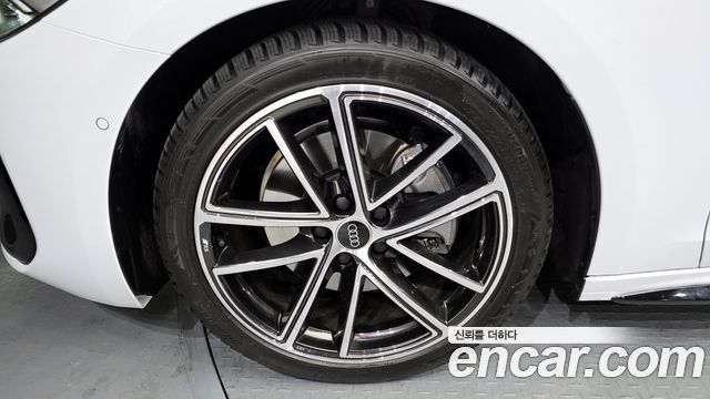 Audi A5 45 TFSI Quattro S Line