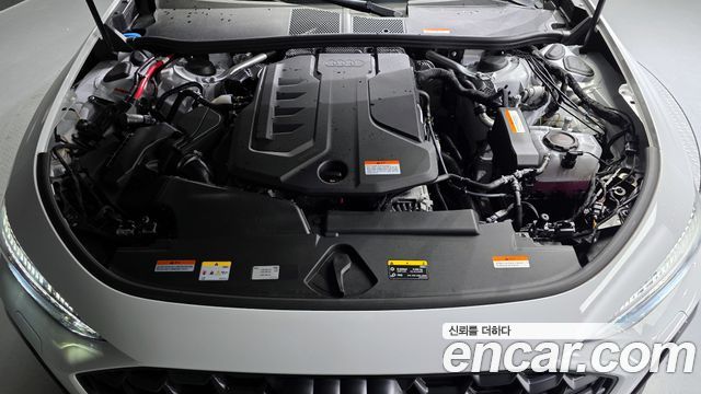 Audi A5 45 TFSI Quattro S Line