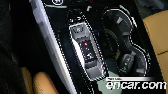 Audi A5 45 TFSI Quattro S Line