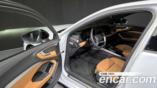 Audi A5 45 TFSI Quattro S Line