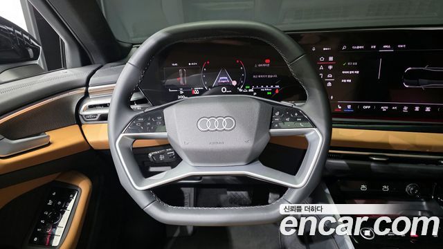 Audi A5 45 TFSI Quattro S Line