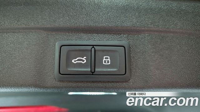 Audi A5 45 TFSI Quattro S Line