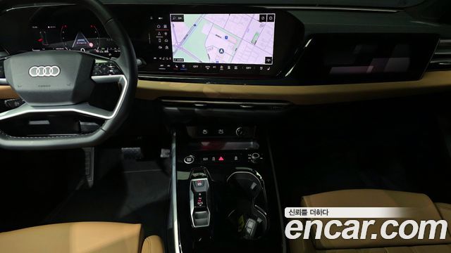 Audi A5 45 TFSI Quattro S Line