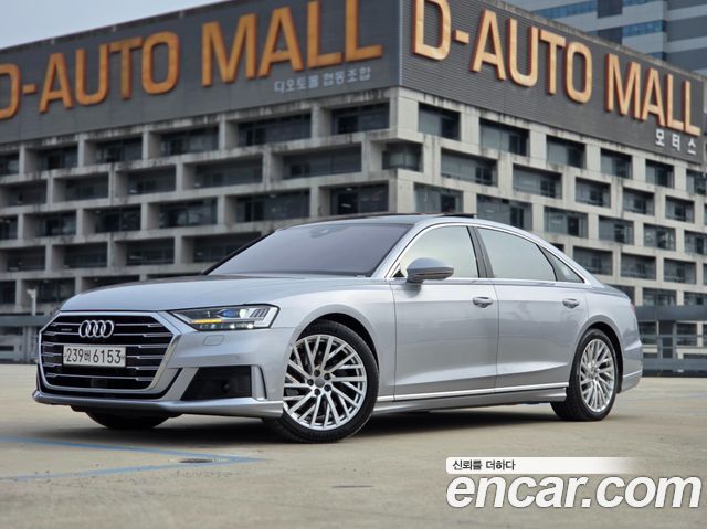 Audi A8 55 TFSI Quattro LWB
