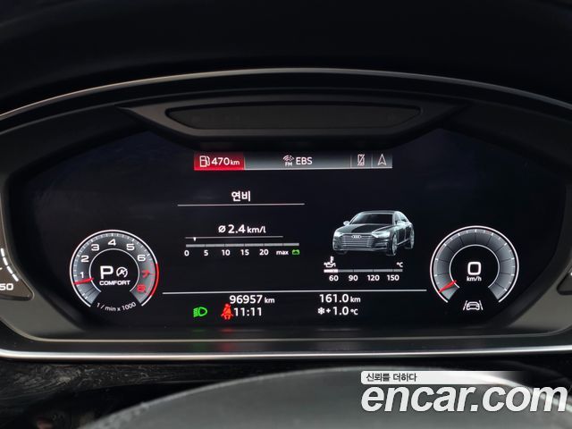 Audi A8 55 TFSI Quattro LWB