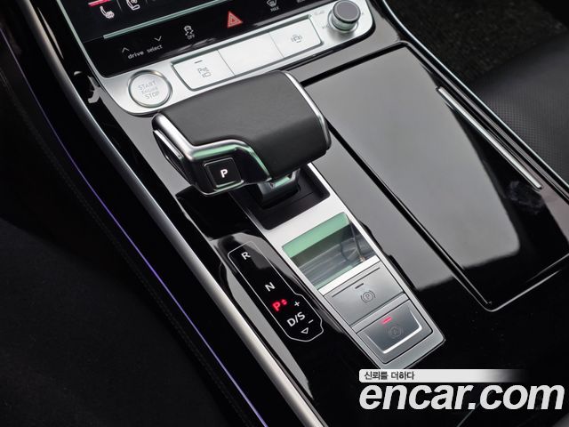 Audi A8 55 TFSI Quattro LWB
