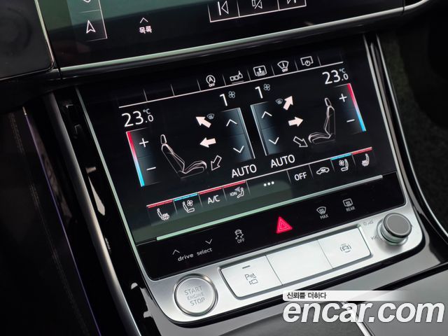 Audi A8 55 TFSI Quattro LWB