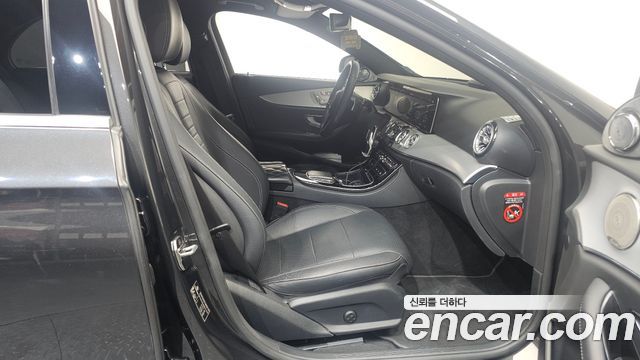 Mercedes-Benz E-Class E250 Avantgarde