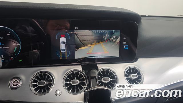 Mercedes-Benz E-Class E250 Avantgarde