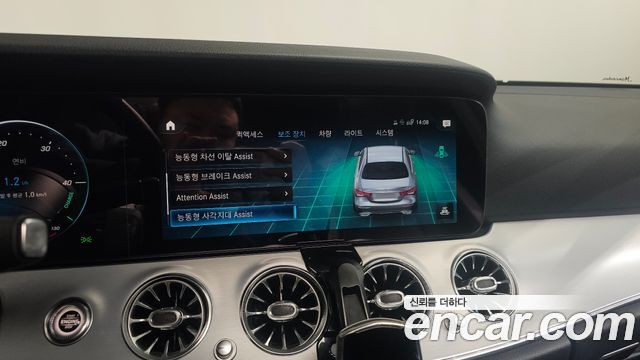 Mercedes-Benz E-Class E250 Avantgarde