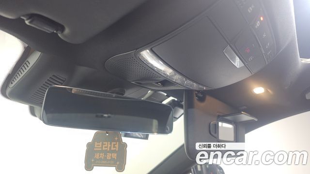 Mercedes-Benz E-Class E250 Avantgarde