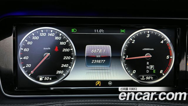 Mercedes-Benz S-Class S350L d 4MATIC